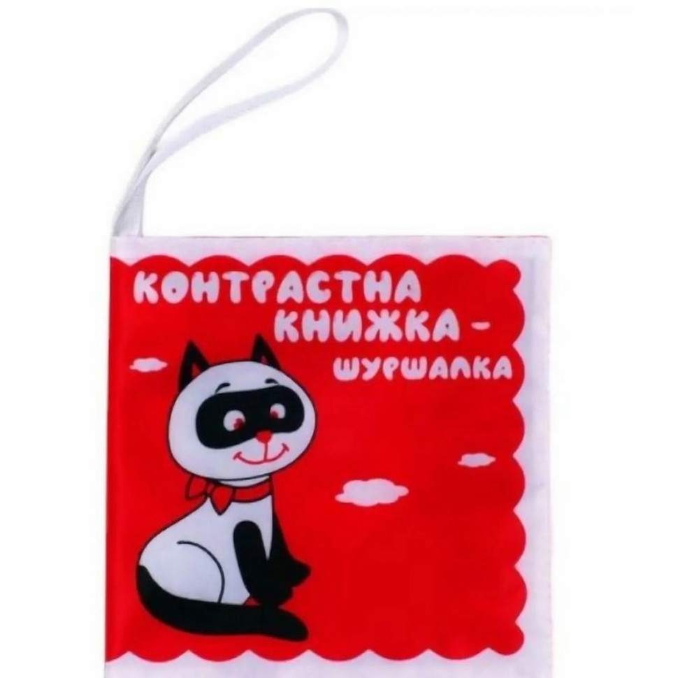 Дитяча м9;яка книжка "Котик Тик" 404171