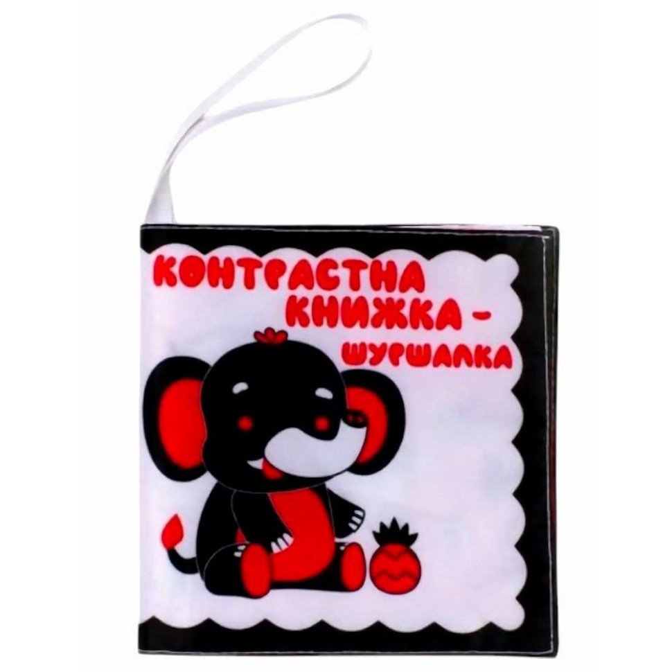 Дитяча м9;яка книжка "Слоник Нік" 404188