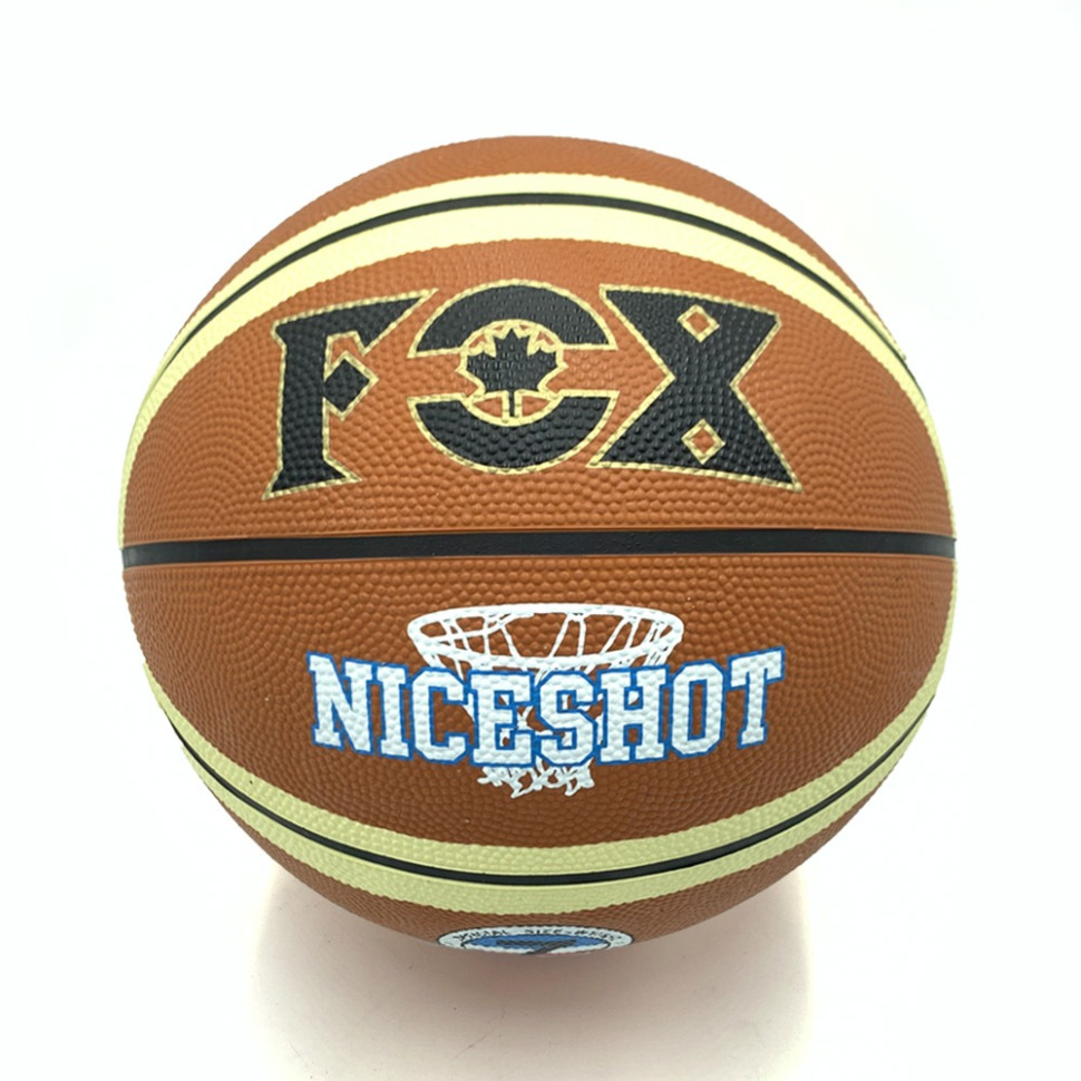 М9;яч баскетбольний Fox ball №7 NE-BAS-1026 коричнево-бежевий
