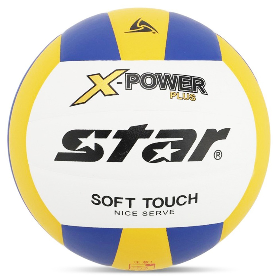 М9;яч волейбольний тренувальний X-POWER PLUS NE-STAR-ST