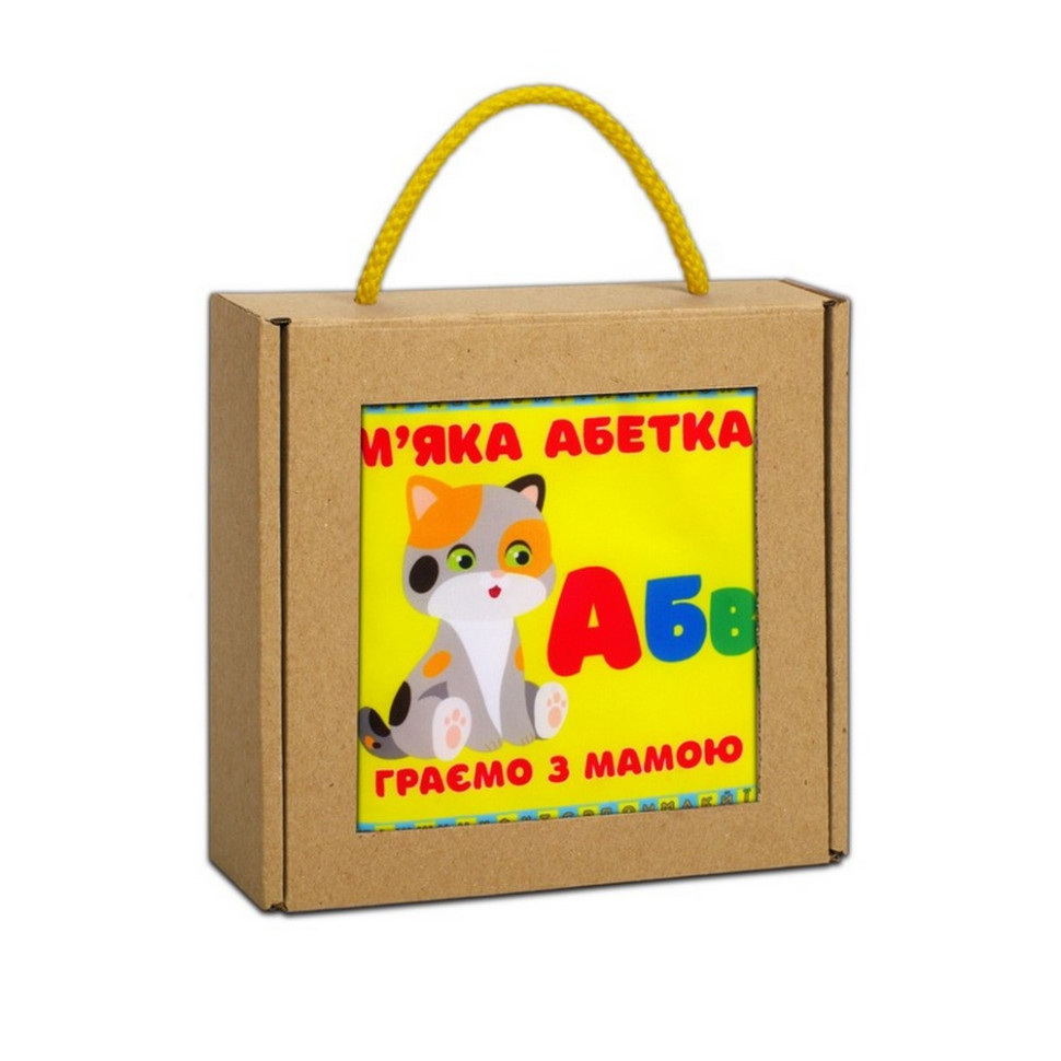 М9;яка книжка-шуршалка "М9;яка абетка" 823476