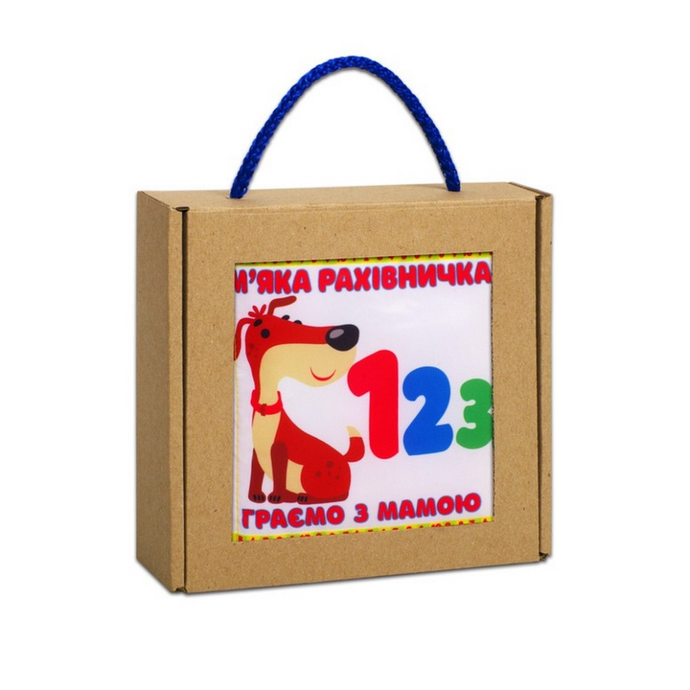 М9;яка книжка-шуршалка "М9;яка рахівничка" 823477
