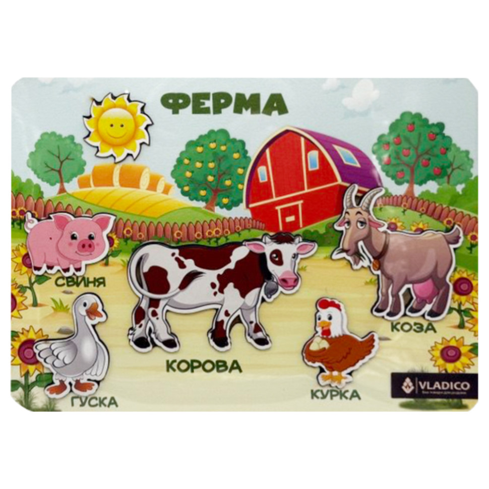 Дерев9;яний пазл-вкладиш "Ферма" 3240-05-010 розмір 33х25 см