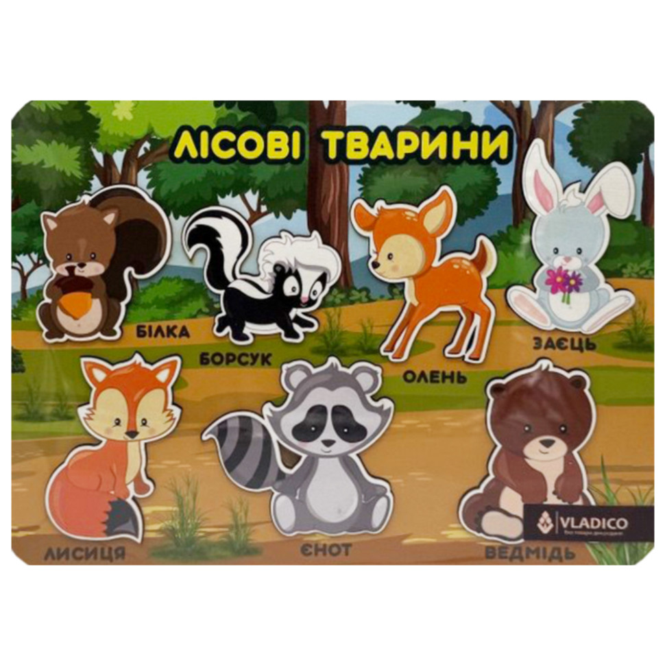 Дерев9;яний пазл-вкладиш "Лісові тваринки" 3240-05-002 розмір 33х25 см