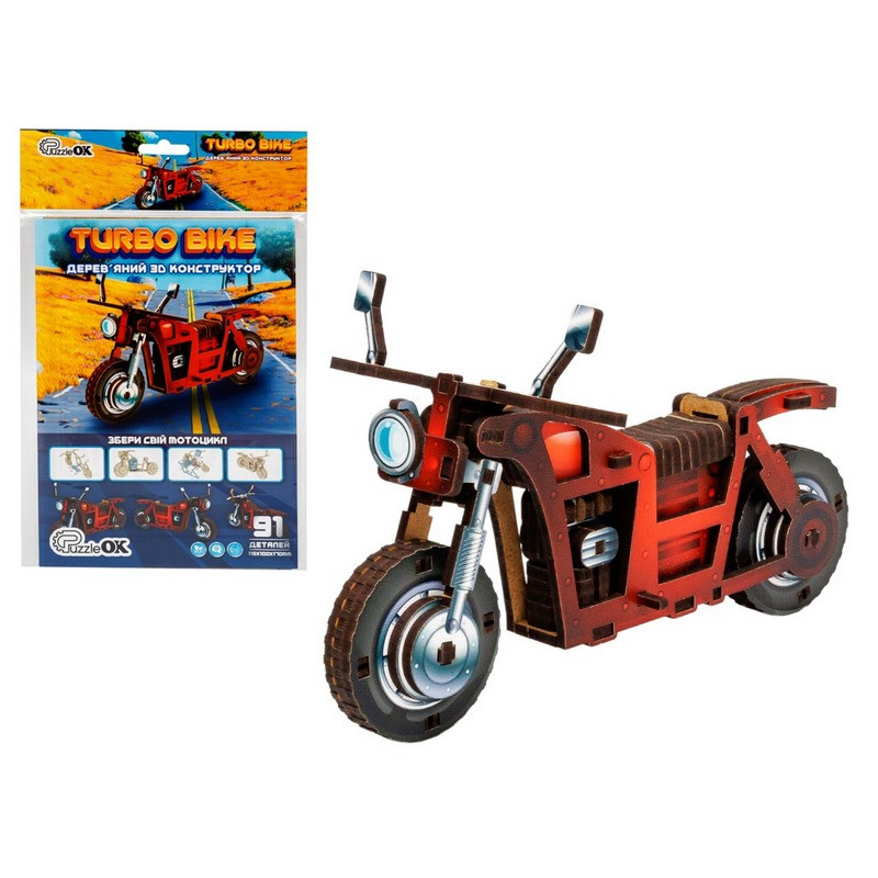 Дитячий дерев9;яний 3D конструктор "Турбо байк" Puz-00961, 91 деталь