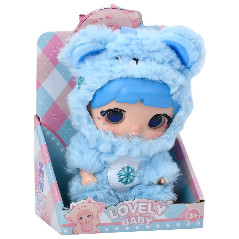 Дитяча м9;яка іграшка-брелок "Lovely Baby" 6053a(Blue)