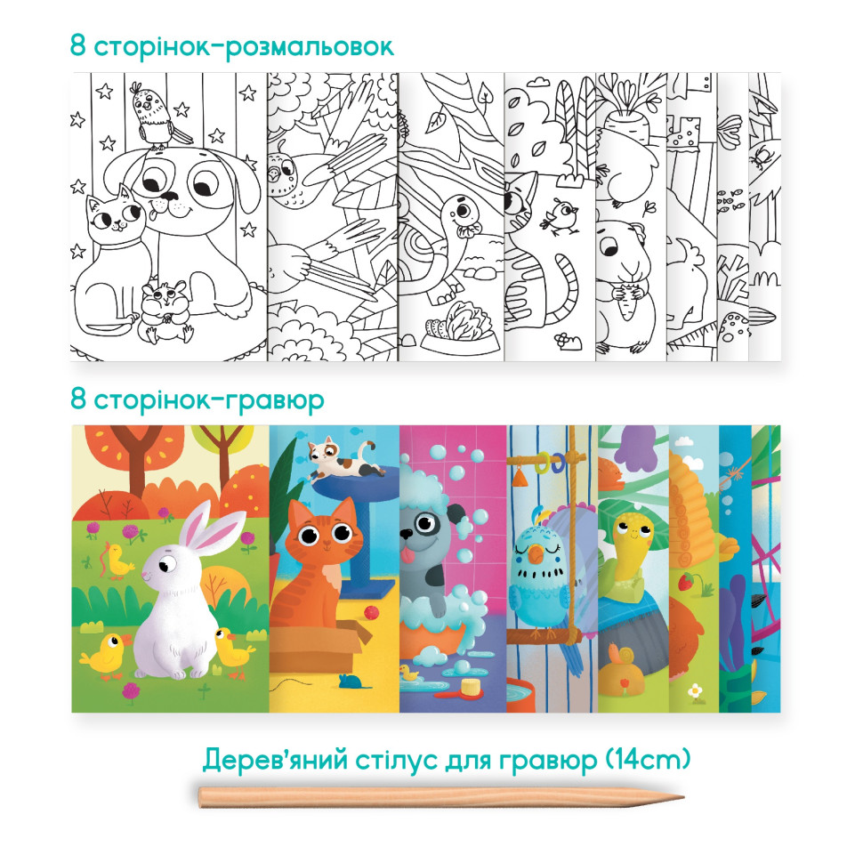 Фото 3