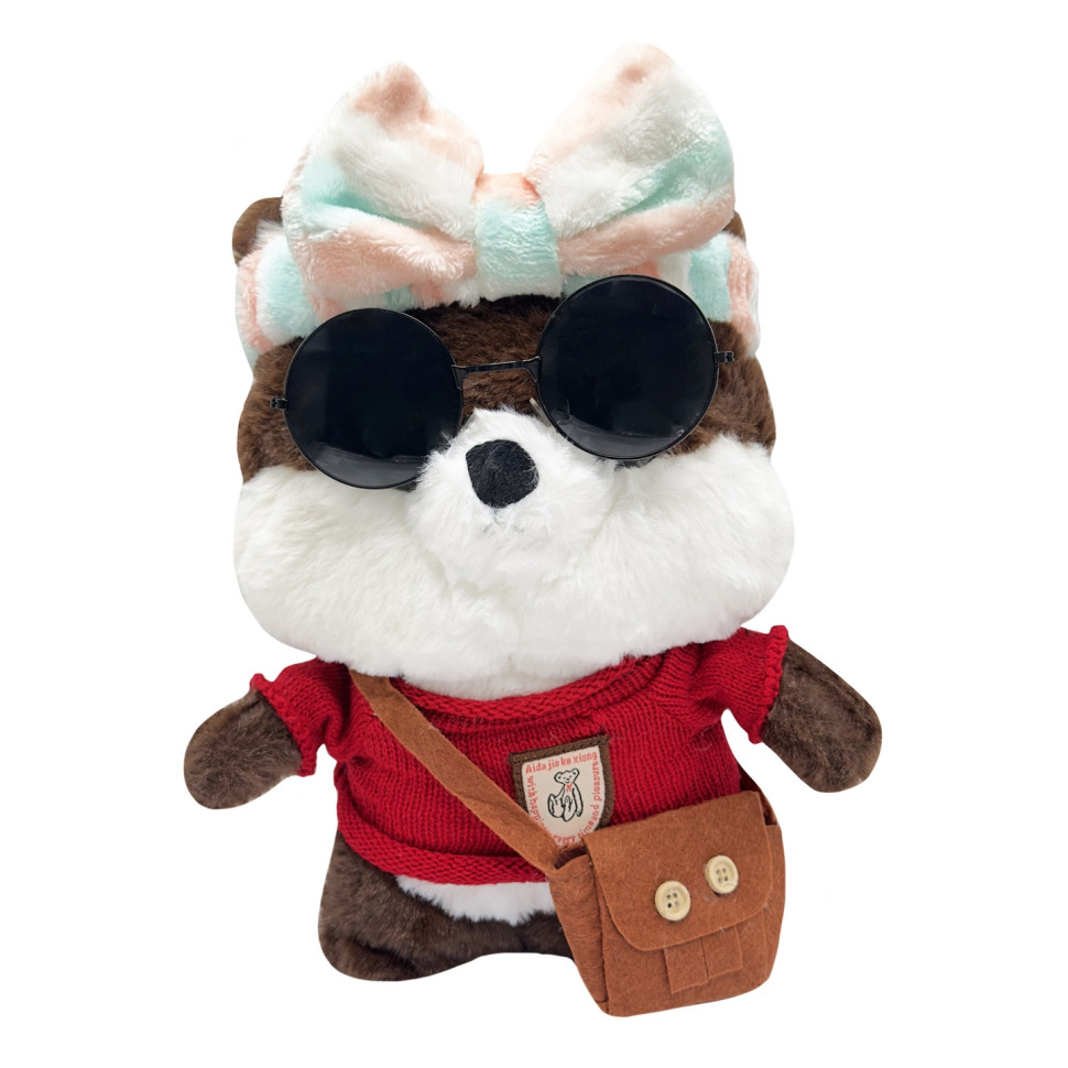 М9;яка іграшка "Песик" K0201(Brown) одяг в асортименті, 30 см
