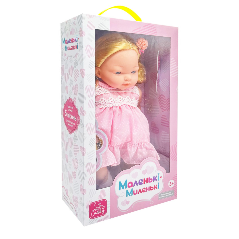 Дитяча м9;яконабивна лялька M 5881 I UA(Pink) 33 см, музичні ефекти