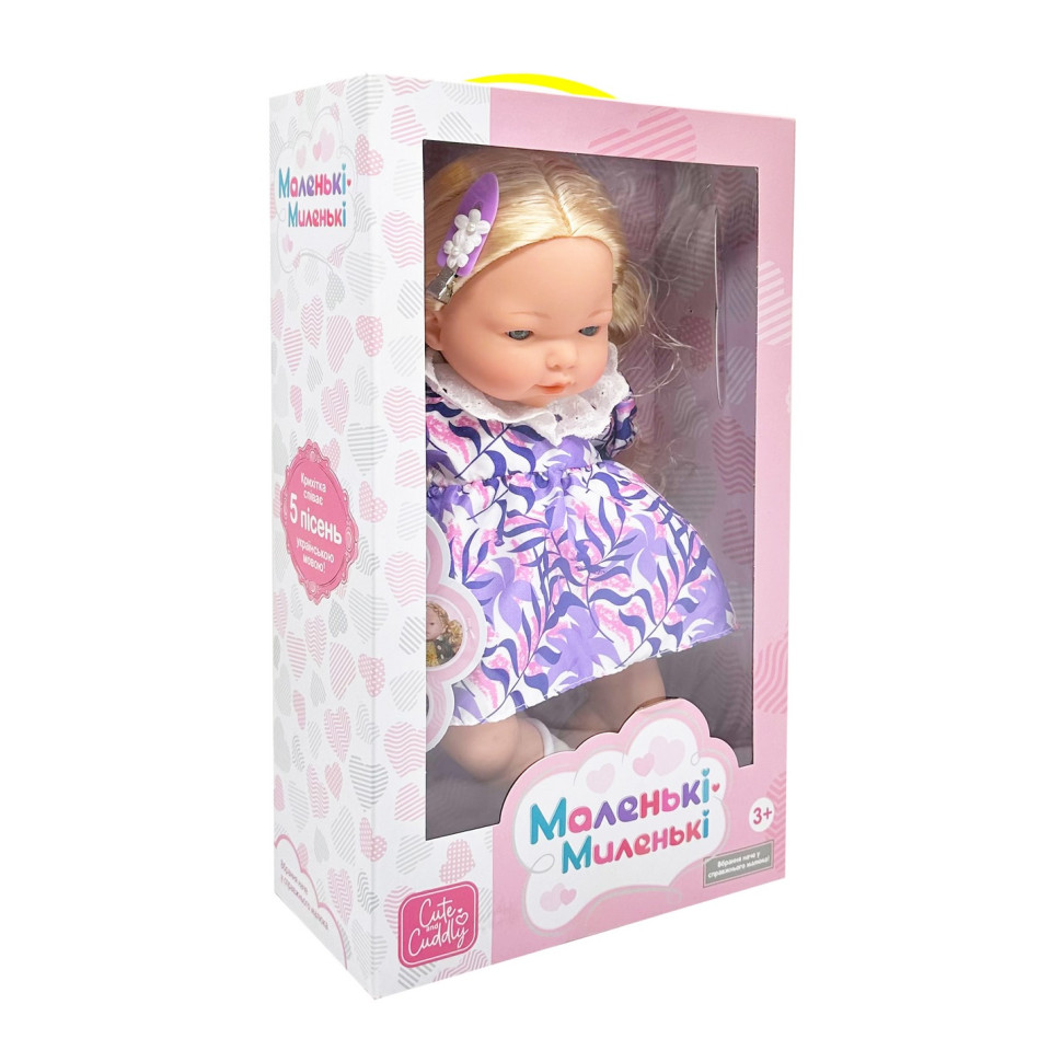 Дитяча м9;яконабивна лялька M 5881 I UA(Violet) 33 см, музичні ефекти