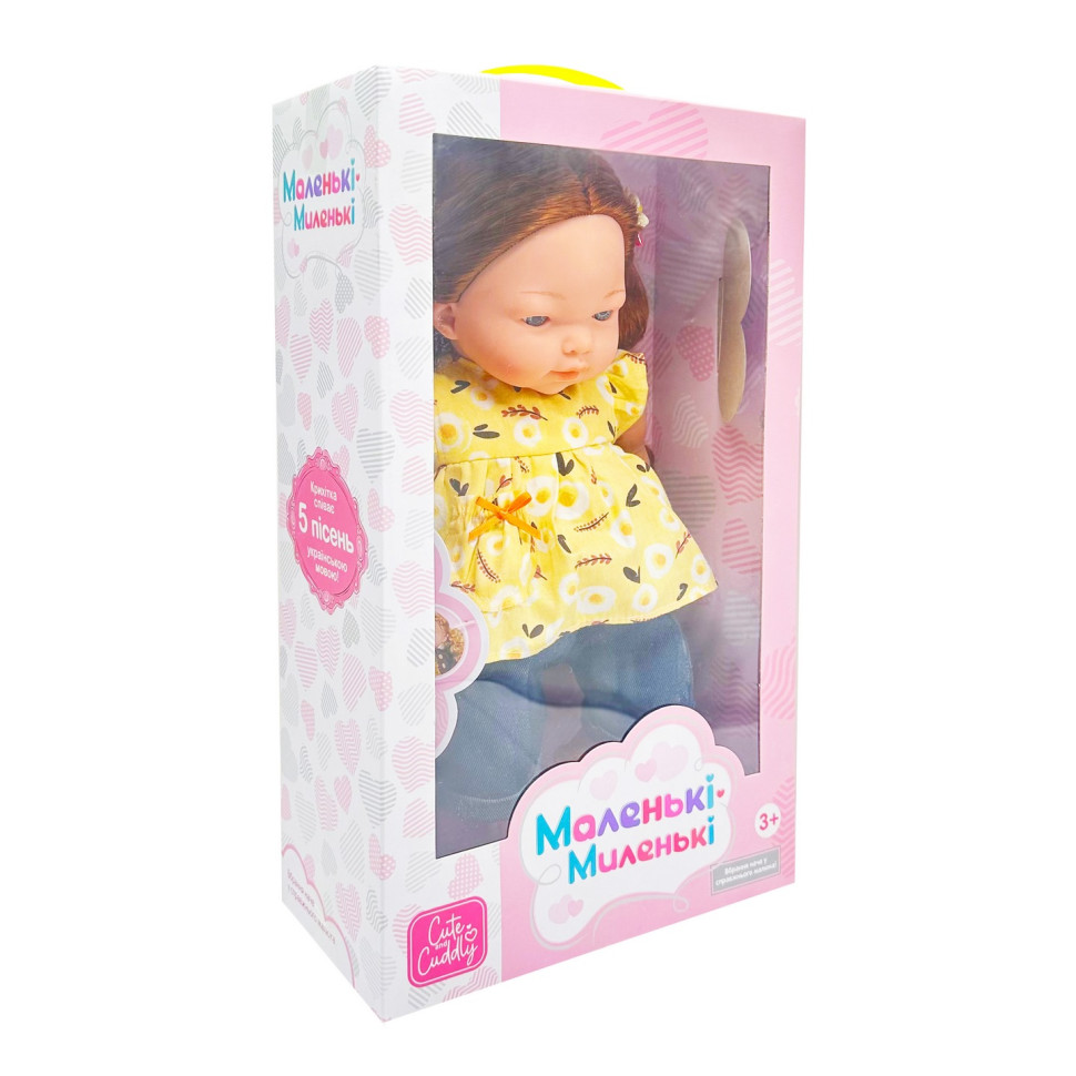 Дитяча м9;яконабивна лялька M 5882 I UA(Yellow) 33 см, музичні ефекти