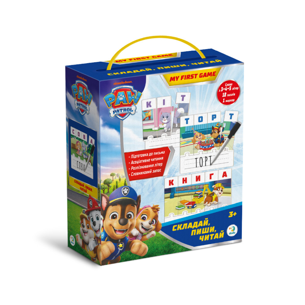 Навчальна гра Paw Patrol "Складай, пиши, читай" 200622 з маркером