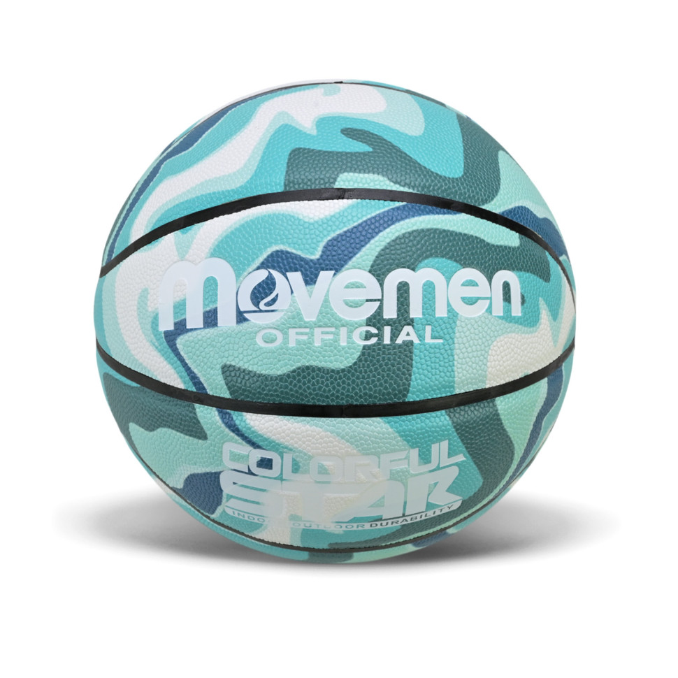 М9;яч баскетбольний BB20588(Turquoise) розмір №7, PU 600 грам