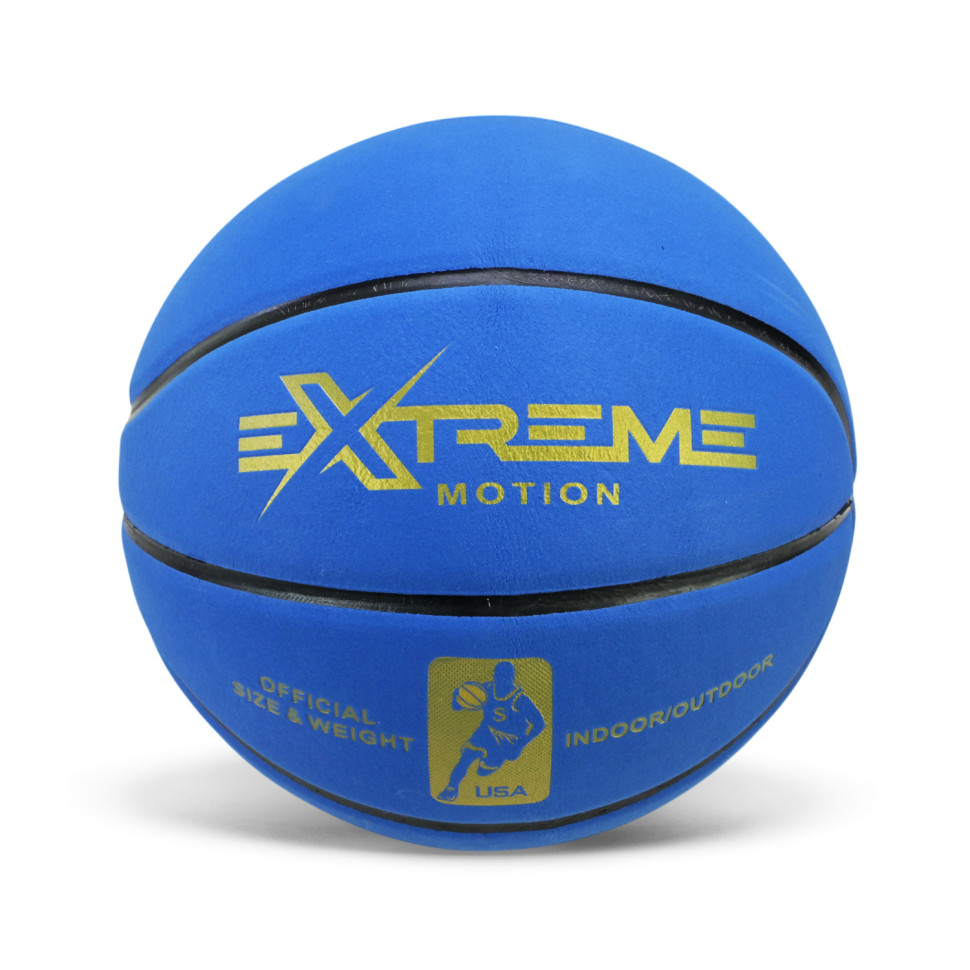М9;яч баскетбольний BB20589(Blue) розмір №7, PVC 620 грам