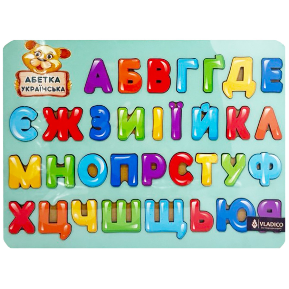 Дерев'яний пазл-вкладиш "Абетка-зелена" 3240-04-004, 29х39 см