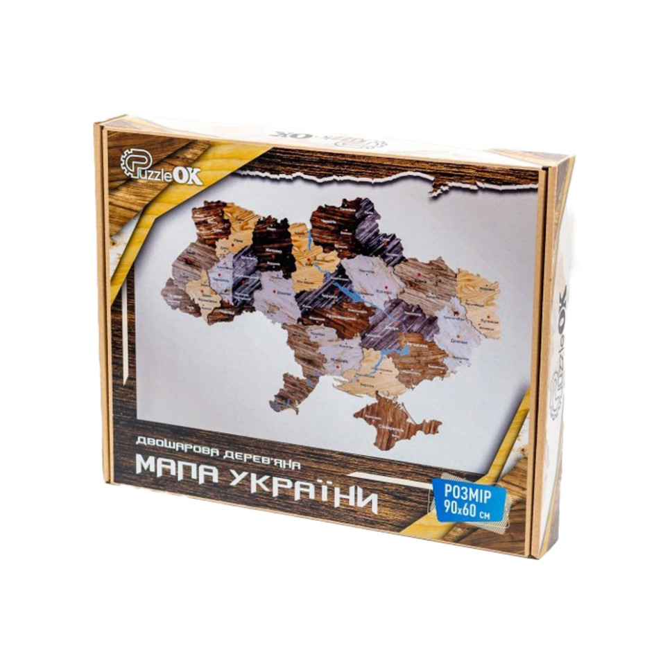 УЦІНКА!!! Дерев9;яний пазл "Карта України" PuzzleOK Арт-90609-UC 60х90 см