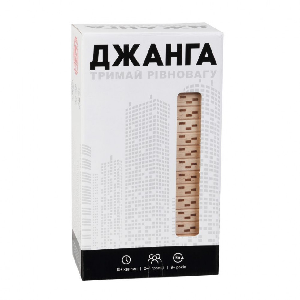 УЦІНКА!!! Настільна гра "Джанга" Arial 910015-UC, 54 дерев9;яних "цеглинки"
