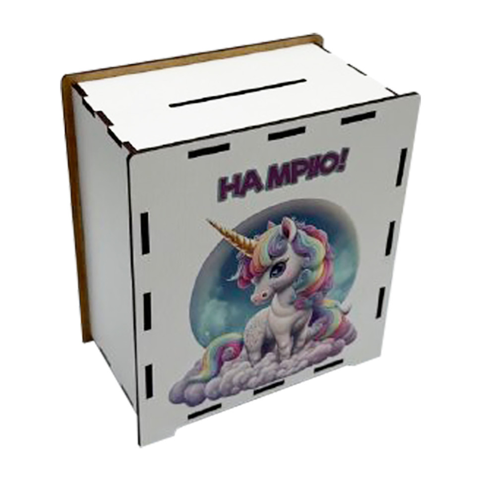 УЦІНКА!!! Дерев9;яна скарбничка "Єдиноріг" Vladico 3240-21-007-UC на мрію 200 днів