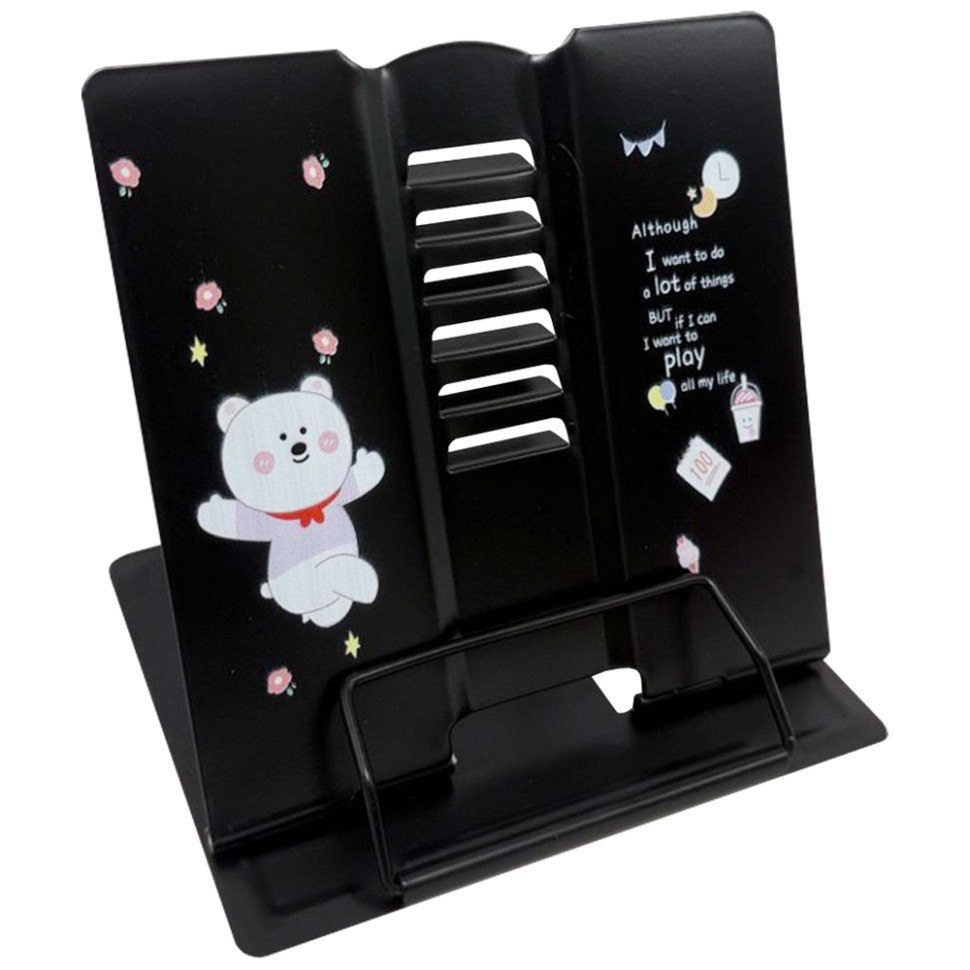 Підставка для книг "Bear" 555-328-S(Black) металева