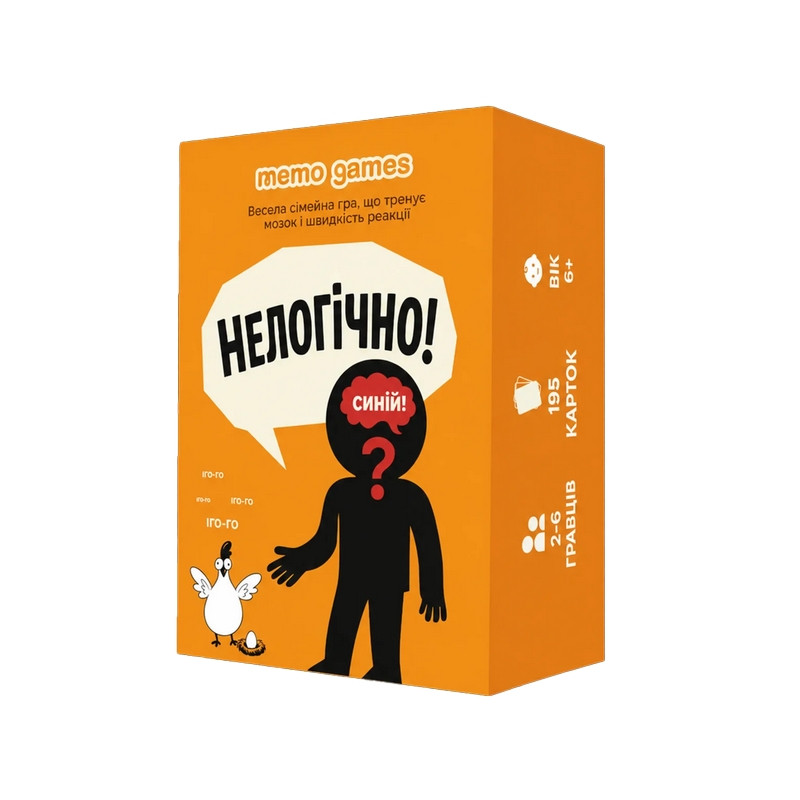 Карткова гра "Нелогічно!" 0044MG, 195 карток, українською мовою