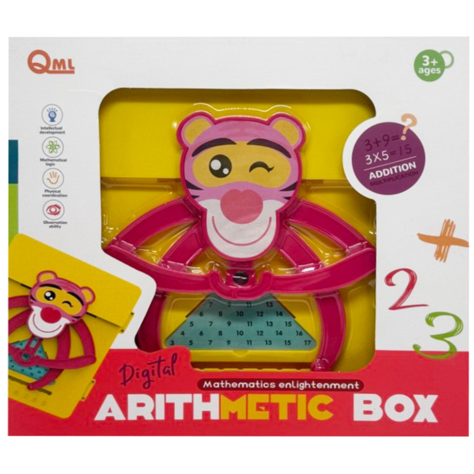 Розвивальна математична гра "Arithmetic box" M9G(Pink)