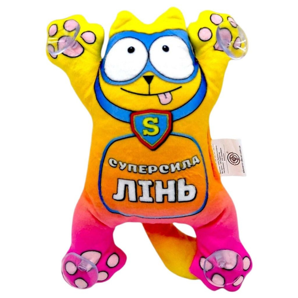 Дитяча м9;яка іграшка "Кіт Суперкіт на липучках" Kit-SK 23 см