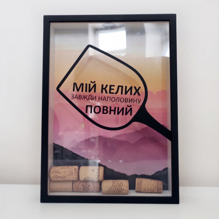 Копилка для винных пробок Оптимиста