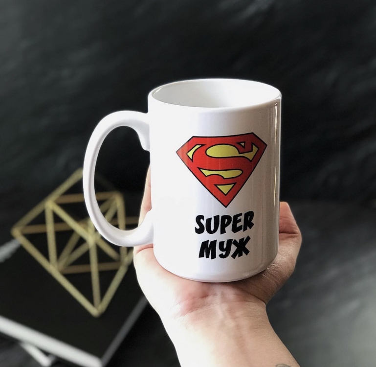 Кружка Super Чоловік 420 мл