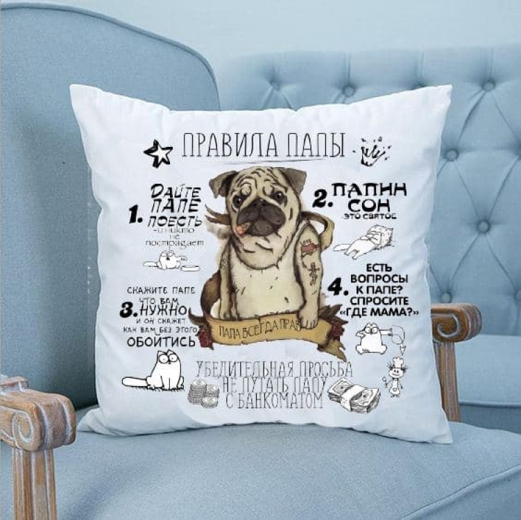Подушка Правила  Тата 35x35 см