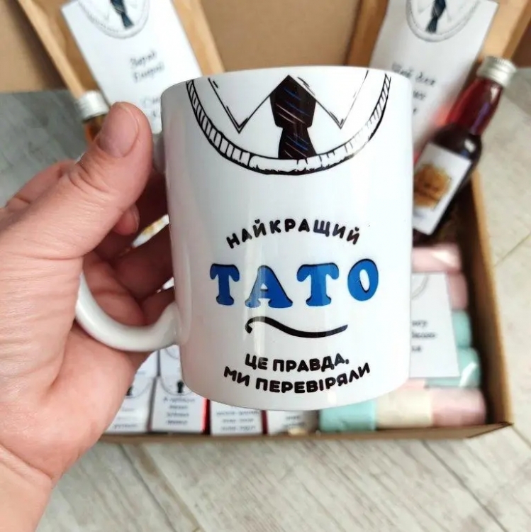 Чашка "Найкращий тато у світі "