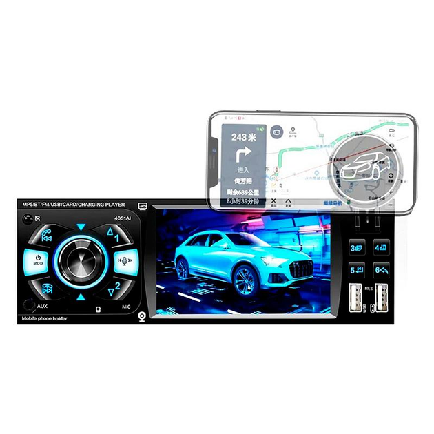Автомагнітола 4051 AI 1Din ∙ Магнітола універсальна з екраном 4.1" DIVX + MP5 + USB + SD + Bluetooth