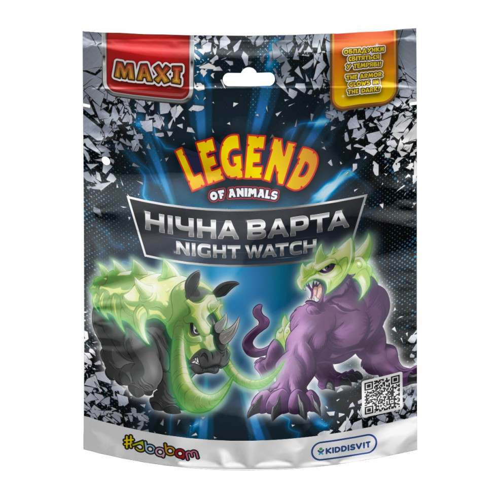 Стретч-іграшка у вигляді тварини "Нічна варта" #sbabam 127/CN23 серії "Legend of animals Максі"
