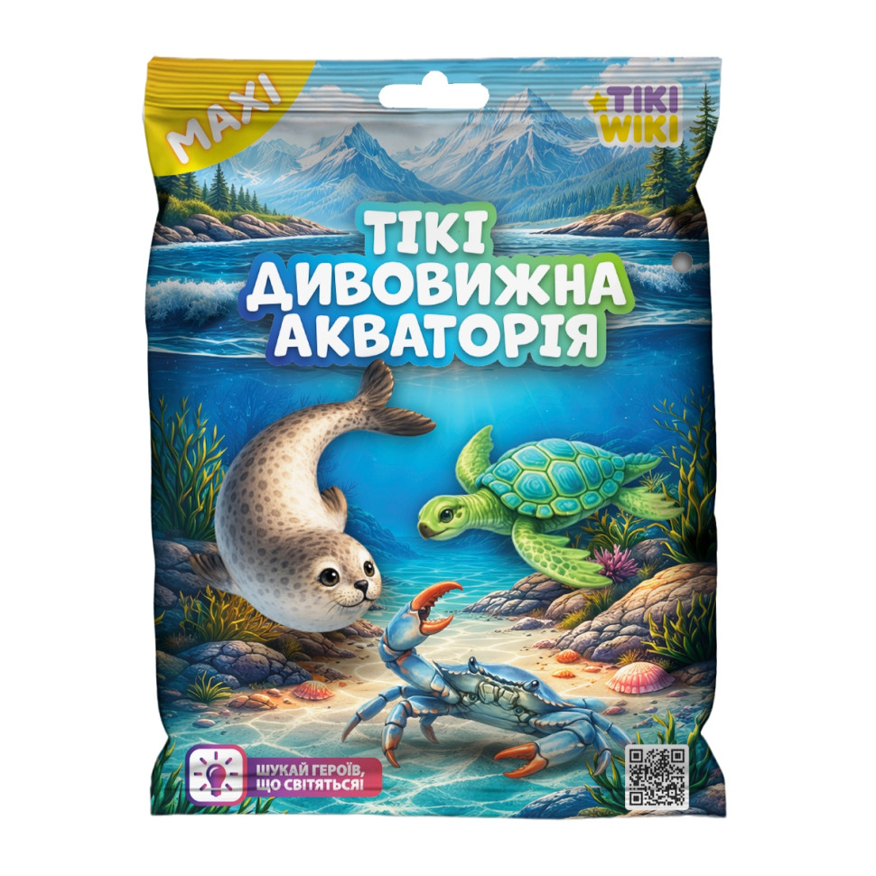 Стретч-іграшка у вигляді тварини "Дивовижна акваторія" Tiki Wiki SQ146 серії "Maxi"