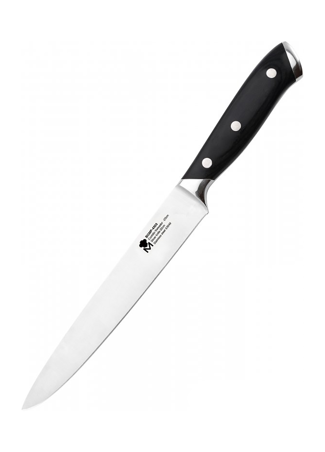 Ніж для нарізки 20 см Bergner BG-8848-MM