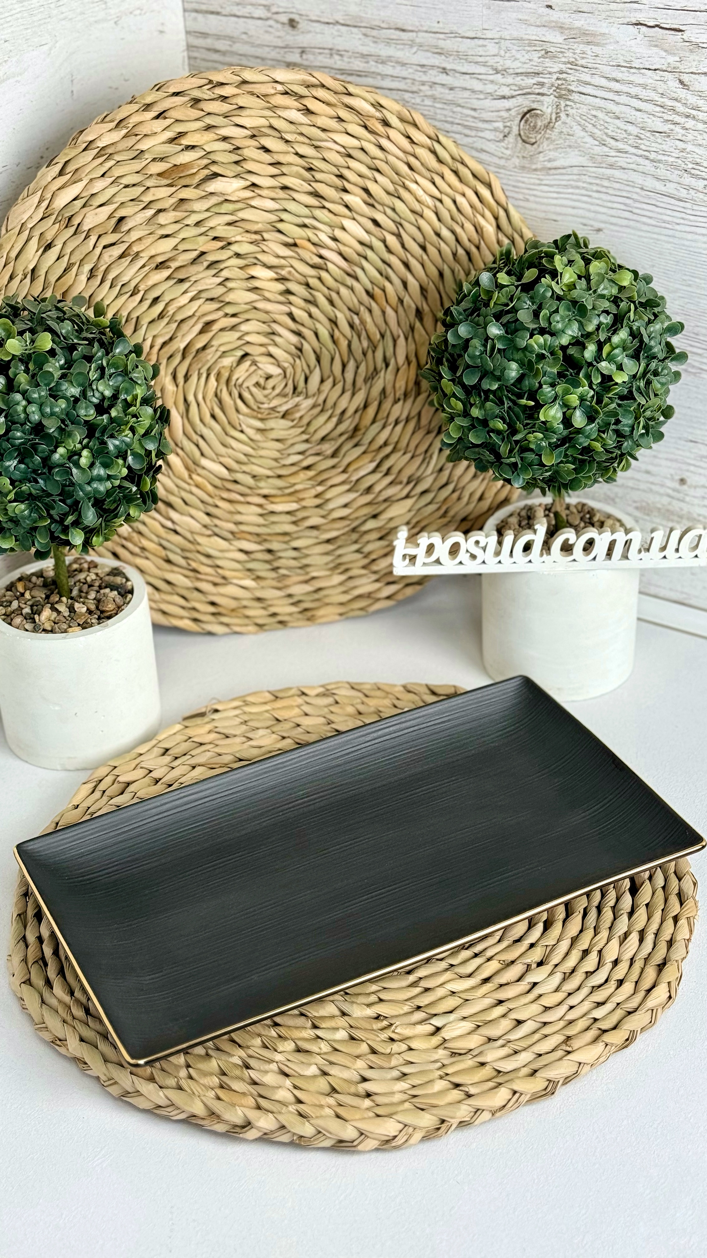 Блюдо LOSK Imperium Negro прямокутна 33,6 см L0610-T8601526