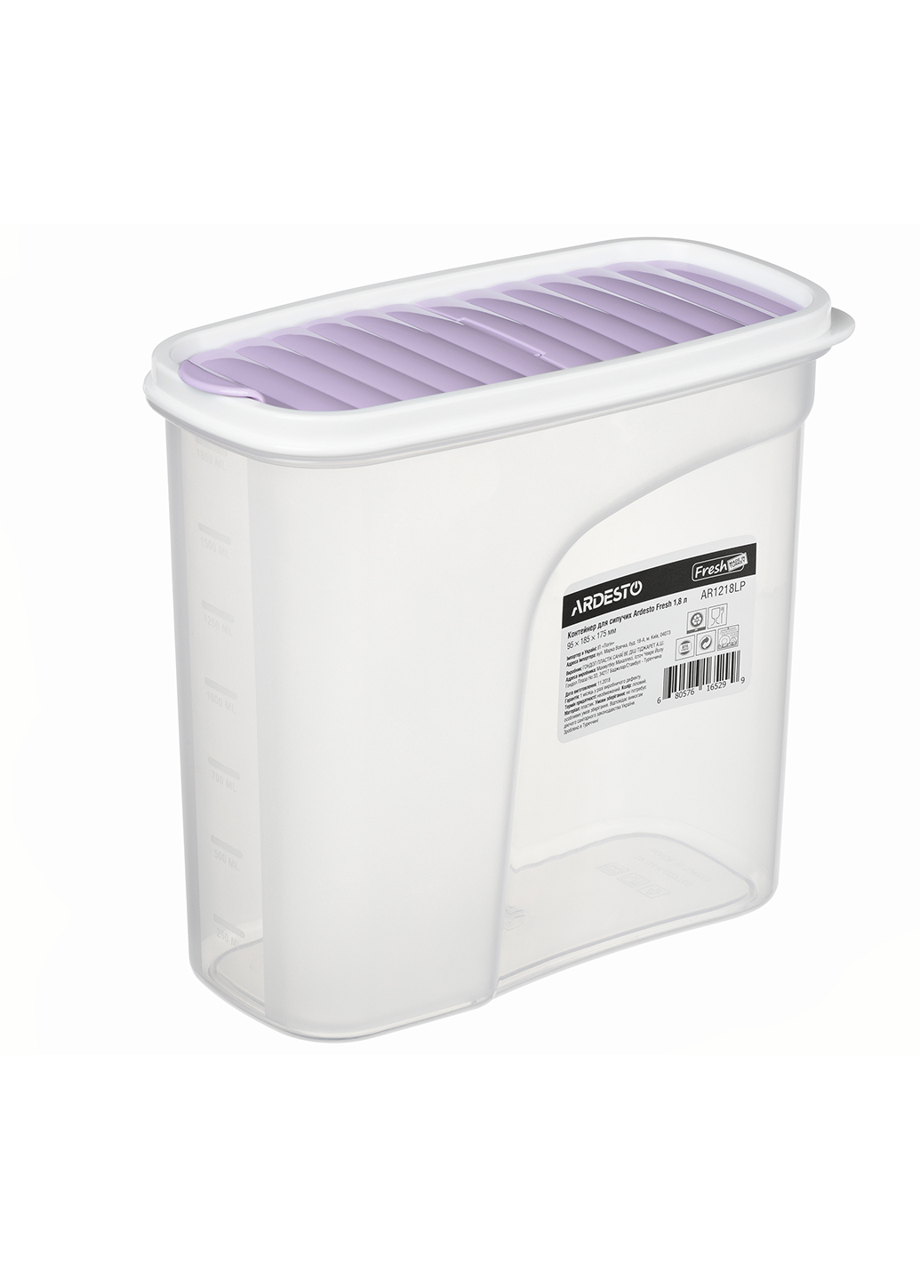 Контейнер для сипучих продуктів 1,8 л Ardesto Fresh AR1218LP