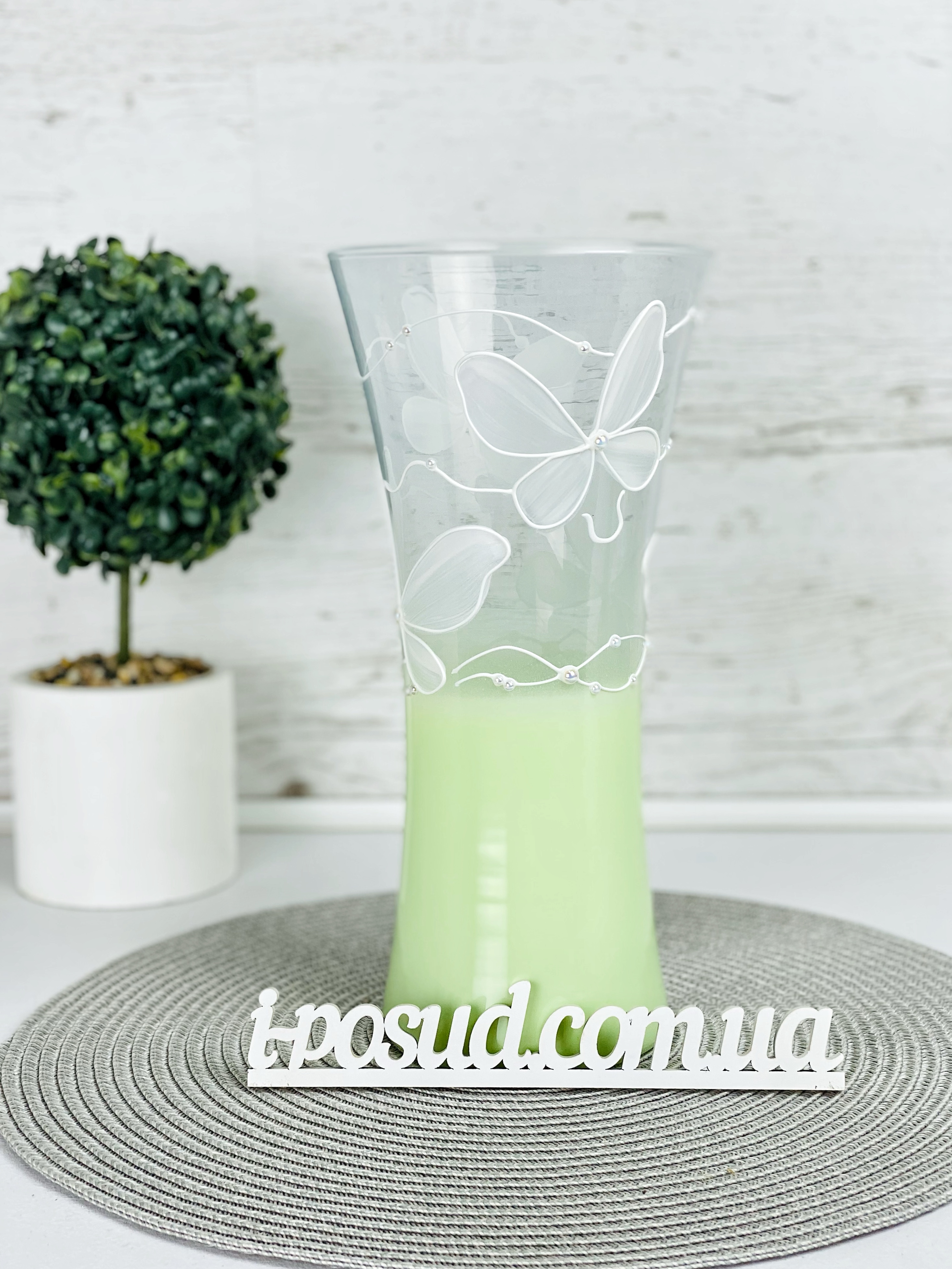 Ваза 28,5 см GlassStyle Х029 Light green