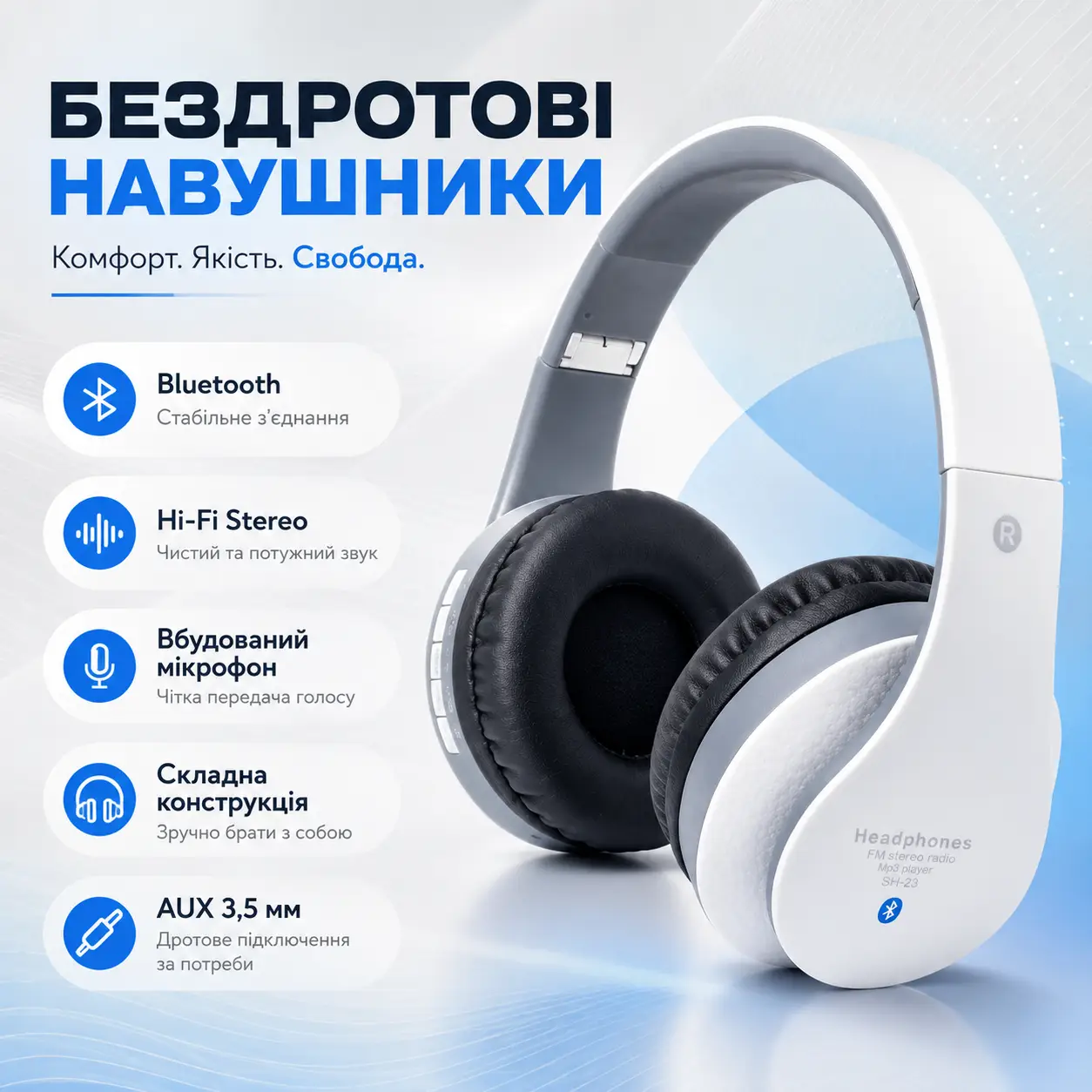 УЦІНКА! Бездротові повнорозмірні Bluetooth-навушники HYLR B07PWXRZC3 Hi-Fi Stereo з вбудованим мікрофоном (Немає паковання 3646)