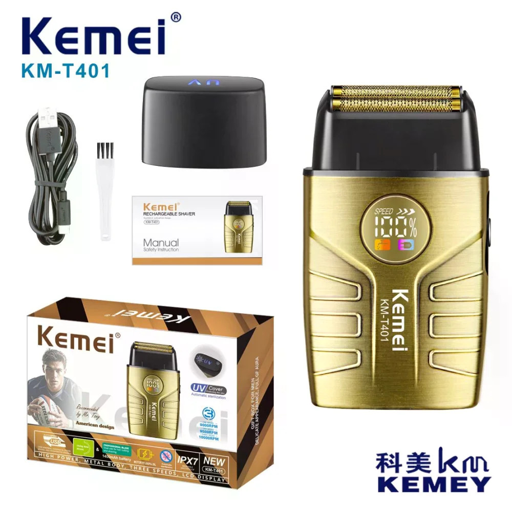 Електробритва шейвер AND KM-T401 золотисто-чорна